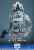 Hot Toys Movie Masterpiece 1/6 Imperial Remnant AT-AT Driver Figure (Star Wars: The Mandalorian and Grogu)