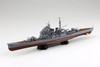 Aoshima 1/700 IJN Heavy Cruiser Chokai 1942 Plastic Model