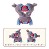 Pokemon Center Original Ubaiai Plush Mogu Mogu Watching! Zweilous