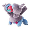 Pokemon Center Original Ubaiai Plush Mogu Mogu Watching! Zweilous