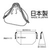 Skater Pokemon Lunch Drawstring Pouch