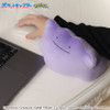 Pokemon Center Original Fluffy Arm Pillow Ditto