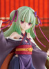 Good Smile Company POP UP PARADE Murasame L Size Figure (Senkoi Manbana)