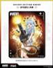 Hobby Sakura 1/7 Shifty: Illustration ver. Panic Sight Deluxe Edition Figure (Goddess Of Victory NIKKE)