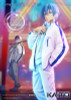 Prime 1 Studio PRISMA WING KAITO Art By Lack 1/7 Figure (Piapro Characters)