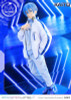 Prime 1 Studio PRISMA WING KAITO Art By Lack 1/7 Figure (Piapro Characters)