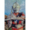 Jigsaw Puzzle Ultraman Mosaic Art (1000 Pieces)