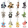 Entrex Nici Bb Cocker Spaniel 10 Centimeters