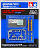 Tamiya 12603 Yamaha YZR-M1'04 Front Fork Set 1/12 Scale Kit