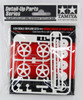 Tamiya 12608 Skyline GT-R (R34) NISMO Dress-Up Parts Set 1/24 Scale Kit