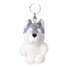 Entrex Nici Bb Siberian Husky 10 Cm