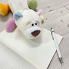 Entrex Nici Rainbow Bear Figure Pouch