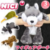 Entrex Nici Figure Pouch Bird Billy Ray Green
