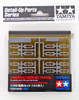 Tamiya 12622 Crew Set (144 pcs.)  1/350 Scale Kit