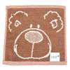 Entrex NICI Hand Towel Love Bear White