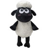 T's Factory Baby Shaun Plush Large Sweet