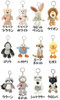 Entrex Nici Bb Sts Shaun Ten Centimeters