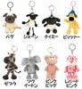 Entrex Nici Bb Sts Shaun Ten Centimeters