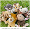 Entrex NICI BB WF23 Crocodile Terry 10 Cm