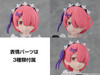 KADOKAWA Ram Plastic Model (Re:ZERO -Starting Life in Another World-)