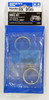 Tamiya 12631 Honda RC166 Wheel Set 1/12 Scale Kit