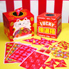Taka Mark Lucky Draw Box 37-7912