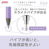 Zebra Mechanical Pencil Rinto Sky Blue Barrel P-MA130-SBL