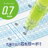 Zebra Mechanical Pencil Del Guard White P Mab85 N2 W