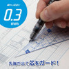 Zebra Mechanical Pencil Delguard White P-MAS85-N2-W