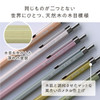 Tombow Wood Story Mechanical Pencil Natural DHA-151A