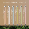 Tombow Wood Story Mechanical Pencil Natural DHA-151A