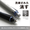 Tombow Pencil Mechanical Pencil 0.3mm Mono Monograph Fine Wide Field Of View Low Center Of Gravity Silver DPA-111A