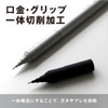 Tombow Mechanical Pencil Mono Graph Fine 0.5mm Green DPA-112D
