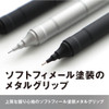 Tombow Mechanical Pencil Mono Graph Fine 0.5mm Green DPA-112D
