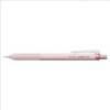 Tombow Mechanical Pencil Monograph Light Grayish Pink DPA-122G