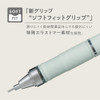 Tombow Mechanical Pencil 0.5mm MONO Monograph Grip Fatigue Resistant Soft Fit Grip Purple DPA-151D