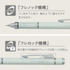 Tombow Mechanical Pencil 0.5mm MONO Monograph Grip Fatigue Resistant Soft Fit Grip Purple DPA-151D