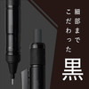 Tombow Mechanical Pencil Mono Monograph Tune Full Black DPA-165A
