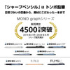 Tombow Mechanical Pencil Mono Monograph Tune Full Black DPA-165A