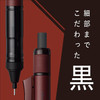 Tombow Mechanical Pencil Mono Monograph Tune Monograph Perfected In Black Deep Red DPA-165B