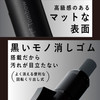 Tombow Pencil Mechanical Pencil Mono Monograph Tune Mastering Black Deep Green DPA-165D