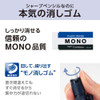 Tombow Pencil Mechanical Pencil MONO Monograph 0.5mm Matte Navy DPB-141A
