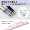Tombow Pencil Mechanical Pencil MONO Monograph 0.5mm Matte Navy DPB-141A