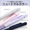 Tombow Pencil Mechanical Pencil MONO Monograph 0.5mm Matte Navy DPB-141A