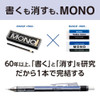 Tombow Pencil Mechanical Pencil MONO Monograph 0.5mm Matte Navy DPB-141A