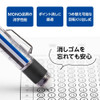 Tombow Pencil Mechanical Pencil For Mark Sheets Mono Monowork Thick Lead White DPB-151C