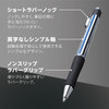 Tombow Pencil Mechanical Pencil For Mark Sheets Mono Monowork Thick Lead White DPB-151C