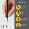 Pentel Amain Mechanical Pencil Moss Green AM13-D
