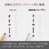 Pentel Amain Mechanical Pencil Moss Green AM13-D