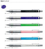 Pentel Drafting Mechanical Pencil PG Metal 350 Black PG313 A